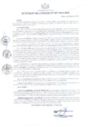 Vista preliminar de documento ACUERDO-087-2019-MPC.pdf