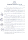 Vista preliminar de documento ACUERDO-100-2019-MPC.pdf