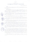Vista preliminar de documento ACUERDO-108-2019-MPC.pdf