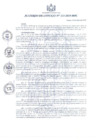 Vista preliminar de documento ACUERDO-115-2019-MPC.pdf