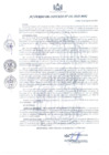 Vista preliminar de documento ACUERDO-141-2019-MPC.pdf