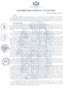 Vista preliminar de documento ACUERDO-161-2019-MPC.pdf