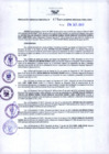 Vista preliminar de documento RGR N°00478-2019-GRDS