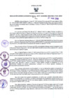 Vista preliminar de documento RGR N°00171-2019-GRDS