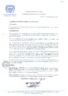 Vista preliminar de documento Acuerdo de Concejo N° 027-2011-MDCA