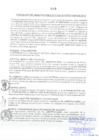 Vista preliminar de documento 010-2018/Gerencia  De Administracion