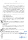 Vista preliminar de documento 007-2018/Gerencia  De Administracion