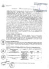 Vista preliminar de documento 004-2018/Gerencia  De Administracion