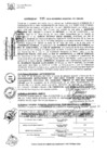 Vista preliminar de documento 109-2016/Gerencia  De Administracion