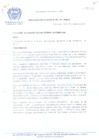 Vista preliminar de documento RESOLUCION-DE-ALCALDIA-N-183-2011-MDCA