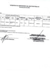 Vista preliminar de documento OA-7 AL 30 JUNIO 2022