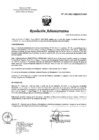 Vista preliminar de documento RA N° 385-2022-ORRHH/INMP