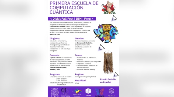 Afiche de la Escuela de Computación Cuántica