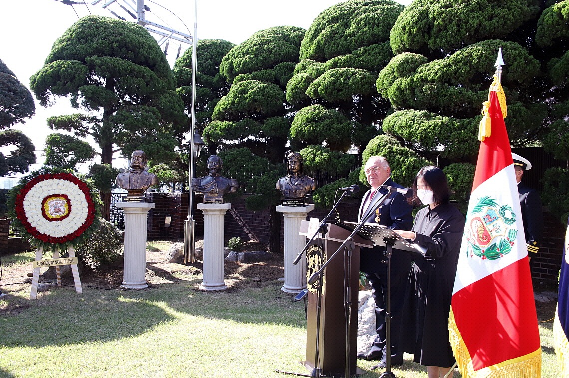 Embajada en Corea