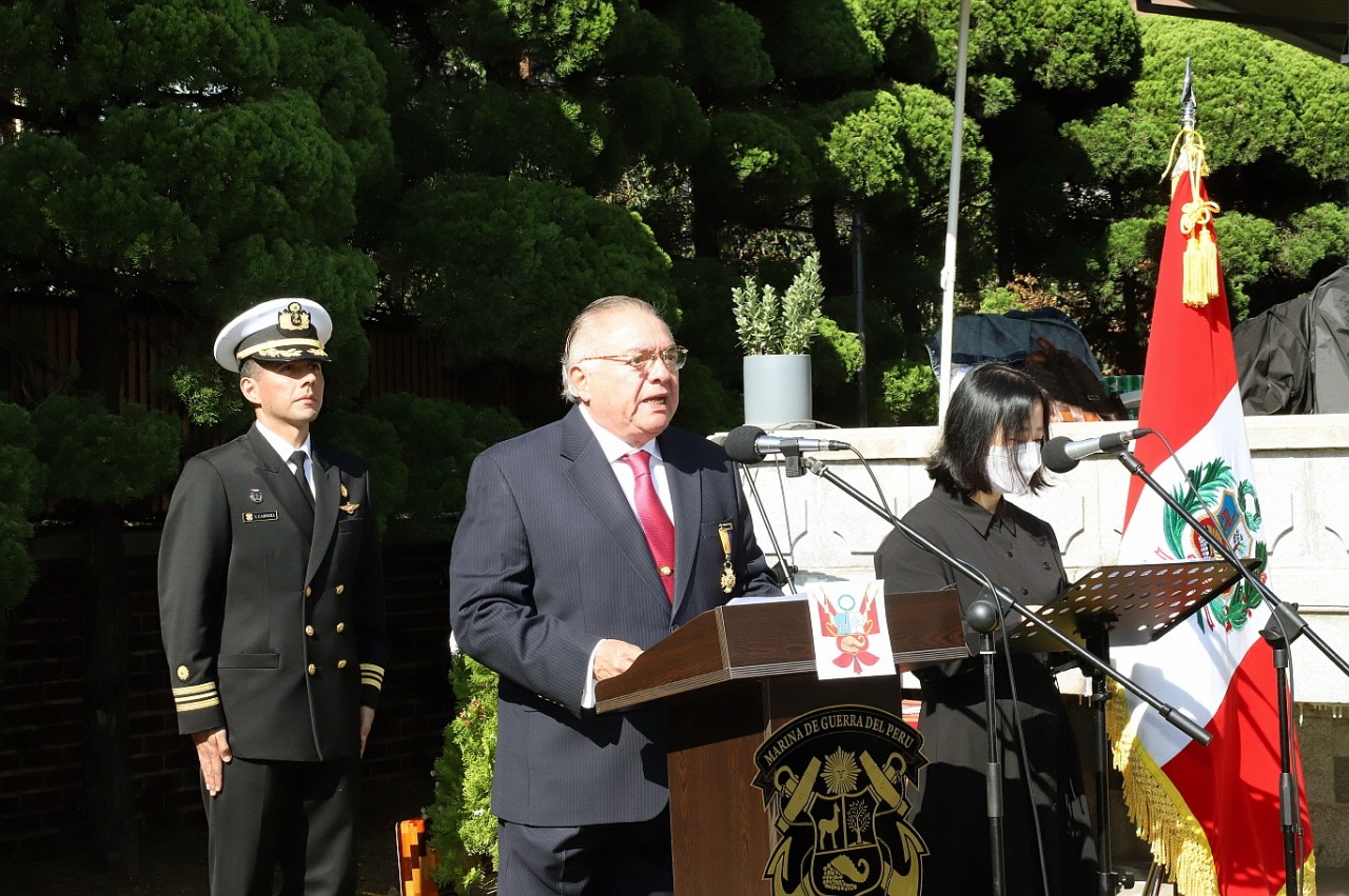 Embajada en Corea