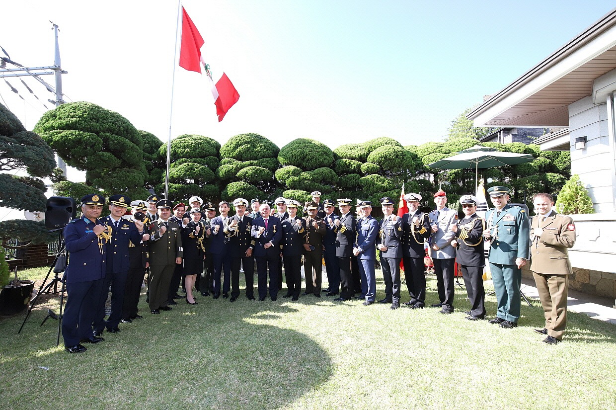 Embajada en Corea