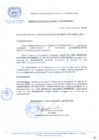Vista preliminar de documento RESOLUCION-DE-ALCALDIA-N-039-2010-MDCA