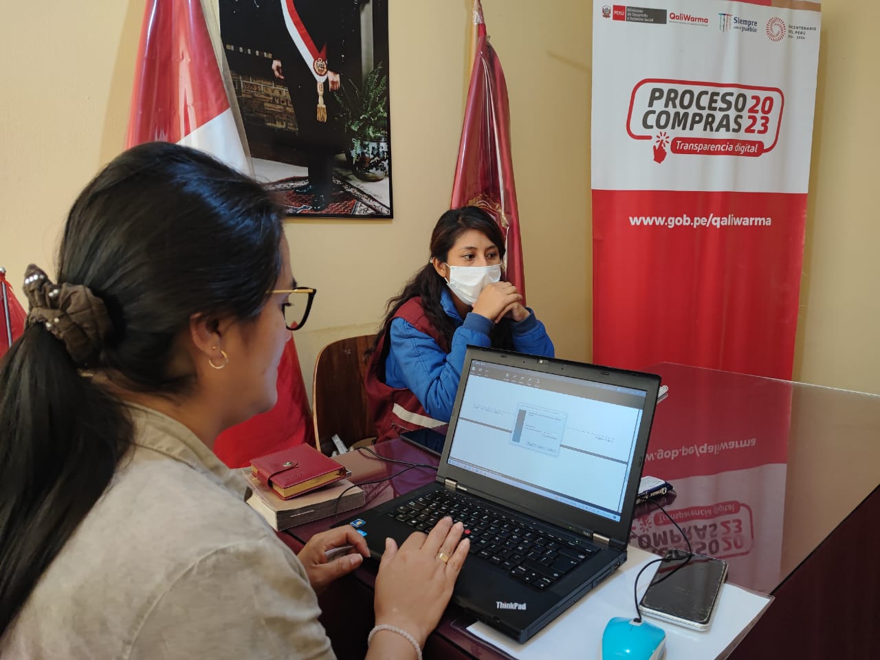 Convocatoria del Proceso de compras