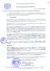 Vista preliminar de documento RESOLUCION-DE-ALCALDIA-N-070-2010-MDCA