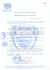 Vista preliminar de documento RESOLUCION-DE-ALCALDIA-N-087-2010-MDCA