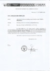 Vista preliminar de documento EXPEDIENTE 0067-2011-04-19.pdf