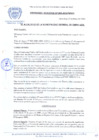 Vista preliminar de documento ORDENANZA-MUNICIPAL N°-009-2010-MDCA