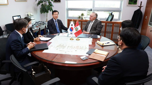 Embajada del Perú en Corea