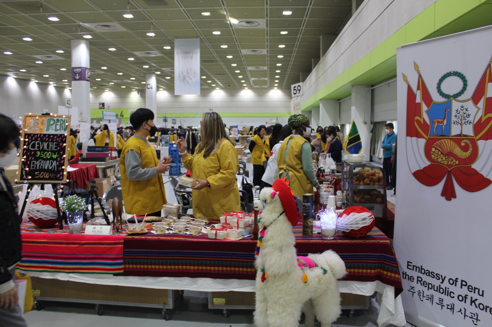 Stand Peruano