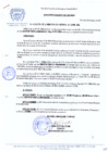 Vista preliminar de documento RESOLUCION-DE-ALCALDIA-N-204-2010-MDCA