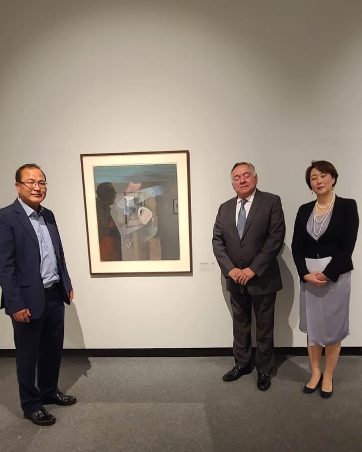 Embajada del Perú en Corea