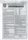 Vista preliminar de documento OM 145-01-2014-CMPP.pdf
