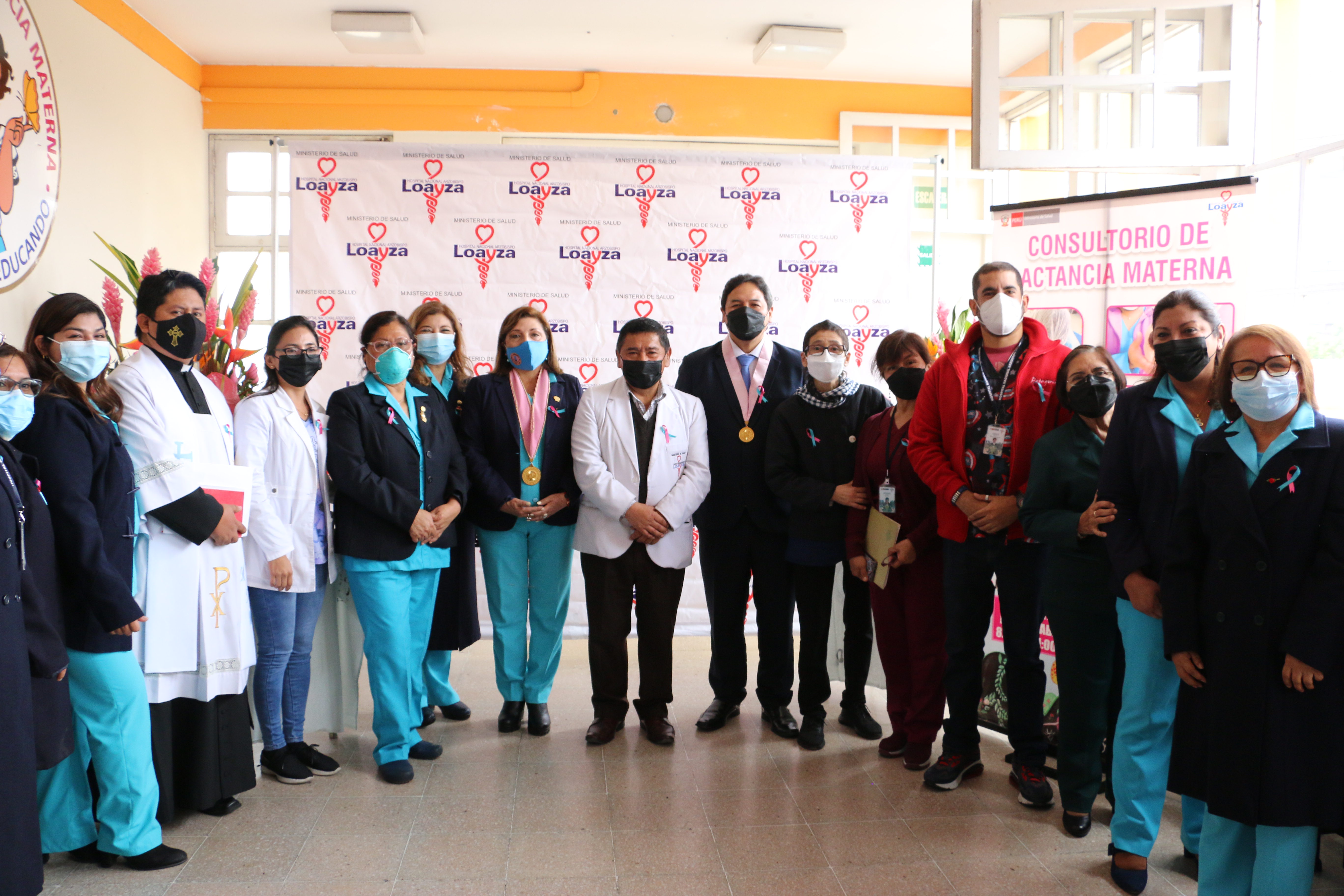 Hospital Loayza inauguró Consultorio de Lactancia Materna
