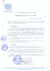 Vista preliminar de documento RESOLUCION-DE-ALCALDIA-N-131-2010-MDCA