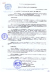 Vista preliminar de documento RESOLUCION-DE-ALCALDIA-N-160-2010-MDCA