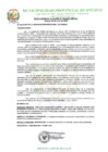 Vista preliminar de documento Resolución de Alcaldía N° 764-2022-MPO-LL.pdf