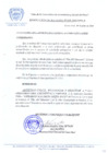 Vista preliminar de documento RESOLUCION-DE-ALCALDIA-N-165-2010-MDCA