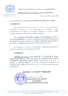 Vista preliminar de documento RESOLUCION-DE-ALCALDIA-N-173-2010-MDCA