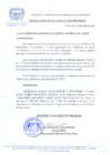 Vista preliminar de documento RESOLUCION-DE-ALCALDIA-N-176-2010-MDCA