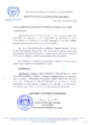 Vista preliminar de documento RESOLUCION-DE-ALCALDIA-N-181-2010-MDCA