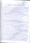 Vista preliminar de documento sesion3.pdf