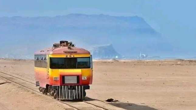 Tren