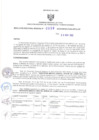 Vista preliminar de documento Resolución 0659.pdf