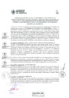 Vista preliminar de documento CONVENIO ENTRE EL GRLL Y LA UNI - EL VALOR DE LA CAPACITACION ES DE 1716681.pdf