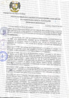 Vista preliminar de documento ordenanza-03-1.pdf
