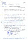 Vista preliminar de documento RESOLUCION-DE-ALCALDIA-N-044-2009-MDCA