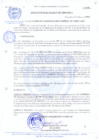 Vista preliminar de documento RESOLUCION-DE-ALCALDIA-N-057-2009-MDCA