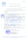Vista preliminar de documento RESOLUCION-DE-ALCALDIA-N-072-2009-MDCA