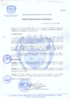 Vista preliminar de documento RESOLUCION-DE-ALCALDIA-N-074-2009-MDCA
