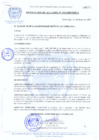 Vista preliminar de documento RESOLUCION-DE-ALCALDIA-N-102-2009-MDCA