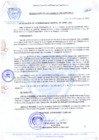 Vista preliminar de documento RESOLUCION-DE-ALCALDIA-N-109-2009-MDCA